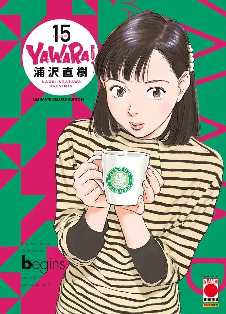 Volume cover